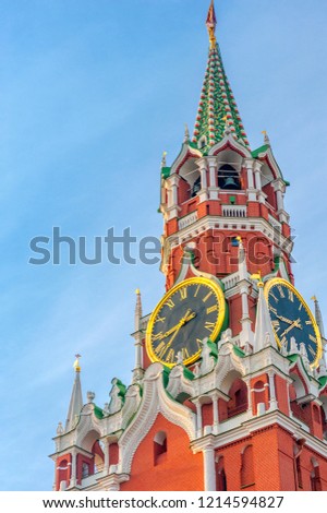 View of the Spassky Tower and the country's main clock on Red Square in Moscow