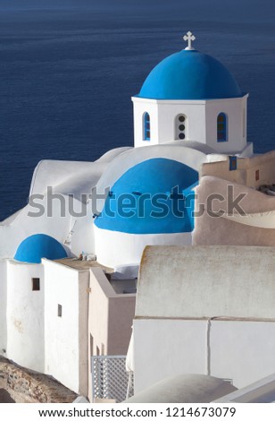 Traditional Greek Church in Oia on Santorini island, Cyclades, Greece