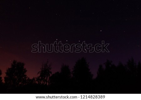 Constellation Ursa Major (big dipper or Great Bear) in the night starry sky Royalty-Free Stock Photo #1214828389