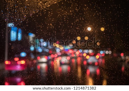 Rainy days,Rain drops on window,rainy weather,rain and bokeh