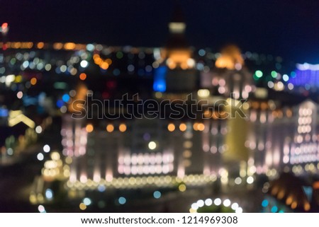 abstract night background with bright colorful bokeh in the blurred background