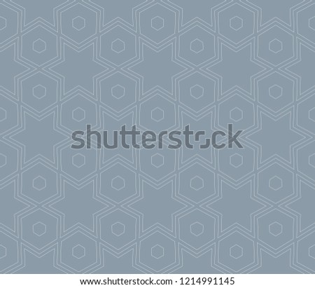 Vector abstract background.Decorative wallpaper design in shape.Design for decor, prints, textile, furniture, cloth, digital. Stylish geometric background