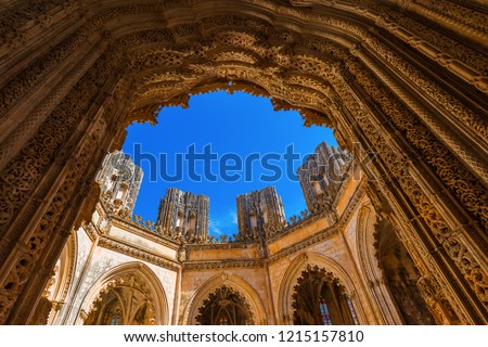 Unfinished Chapel in Batalha Monastery - Portugal - architecture background