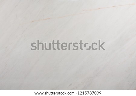 Unique marble texture in classic white hue. High resolution photo.