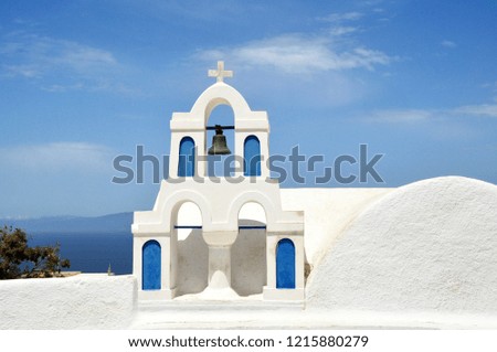 Buildings and churches on greek island Santorini