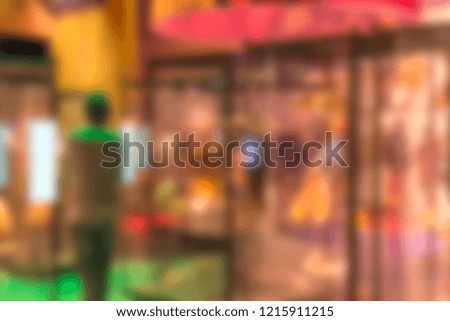 Abstract blur and defocused museum interior for background usage