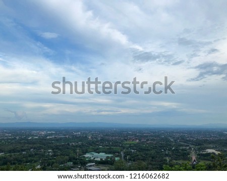Landscape view with blue sky clouds.