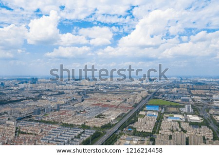 Aerial city scenery