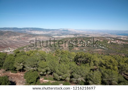 
Beit Netofa Valley and the Sea of Galilee