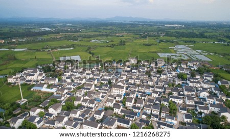 Aerial photography of beautiful villages in Langxi County, Anhui Province