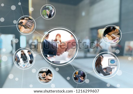 Business network concept. Royalty-Free Stock Photo #1216299607