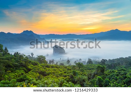 Beautiful Mountain View of Phu Langka National Park Thailand Royalty-Free Stock Photo #1216429333