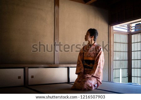 Woman wearing a kimono