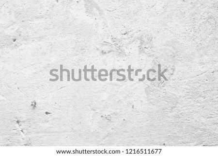 gray concrete wall and cement wall background textures.