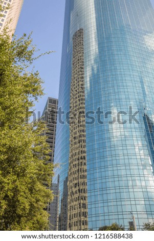 Houston, Texas, USA downtown city skyline. close up of skyscraper with mirror windows