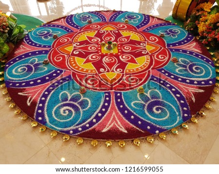 Decorated 'kolam' at shopping mall for Diwali celebration