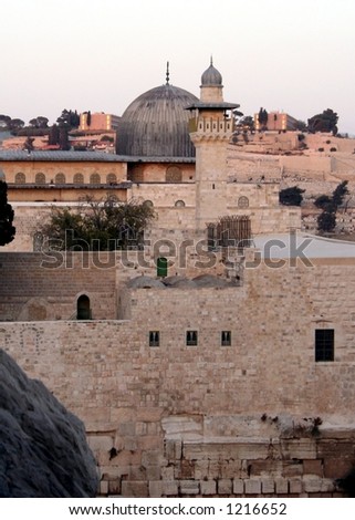 AL-AQSA MOSQUE on the Temple Mount, Jerusalem.
