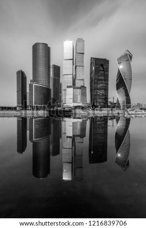 Black and white picture of modern architecture, futuristic skyscrapers buildings in business center in Moscow city