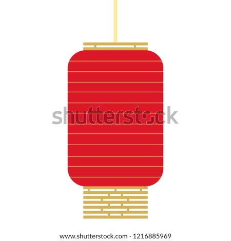 Isolated chinese lamp. Chinese new year. Vector illustration design
