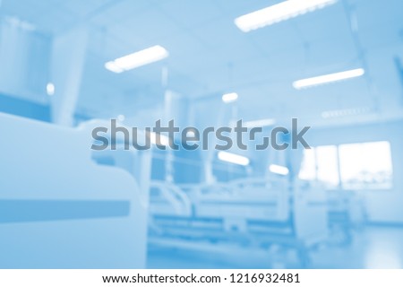 Blur the room in the hospital.blur the patient and the doctor. Royalty-Free Stock Photo #1216932481