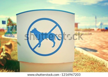 Dog prohibition sign. No dogs sign - dogs not allowed symbol, pictogram.