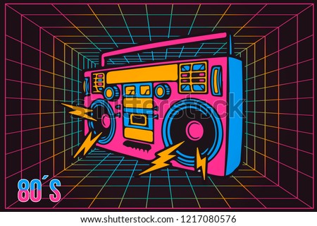 Retro Pop Party Eighties 80's Party Recorder, neon cartoon style Royalty-Free Stock Photo #1217080576