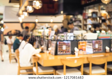 Abstract blurred background image of japan restaurant -vintage style picture.