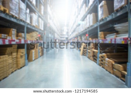 warehouse out of focus blur photo