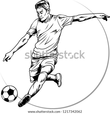 Vector Illustration The Soccer Player Is In Action And Ready To Kick The Ball Into The Goal Wall Decor Galore Canvas And Paper Wall Art Prints