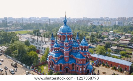 Russia, Irkutsk. Church of the Icon of the Mother of God of Kazan in Craft Sloboda. Orthodox church, Protestant church, From Dron  
