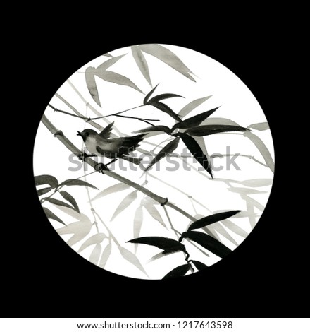 A bird sitting on a tree branch. Watercolor illustration. Japanese Art. Round frame on Black background.