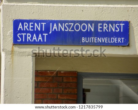 Amsterdam Street Sign, Arent Janszoon Ernst.