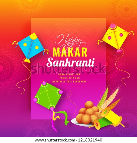 Indian Festival celebration greeting card design with colorful kites, spools and Indian dessert on glossy floral background. Royalty-Free Stock Photo #1218021940