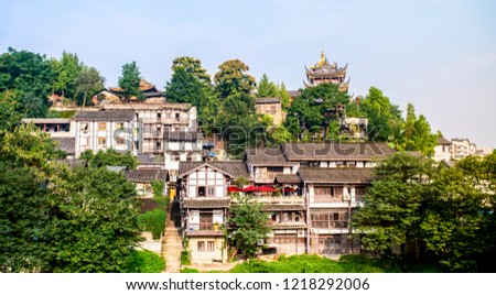 Ancient town of Chongqing