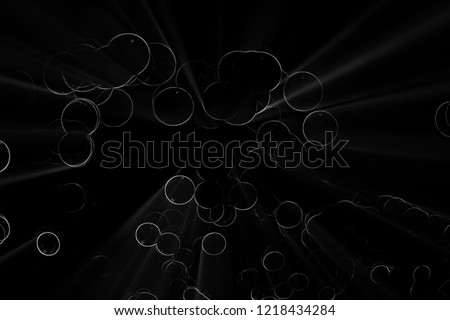 abstract background blur with rays / white rays of light on a dark background, abstract cracks, traces, acceleration, motion, space and stars.