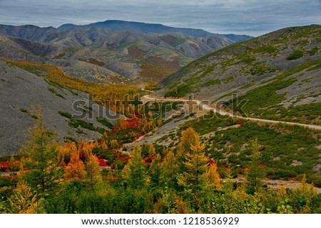 Russia. Far East. Beauty of the Federal highway M56 "Kolyma" Yakutsk-Magadan (2028 km) Royalty-Free Stock Photo #1218536929