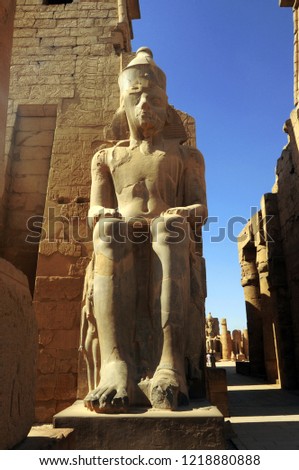 Statue of the great egyptian Pharaoh in luxor temple ,Egypt