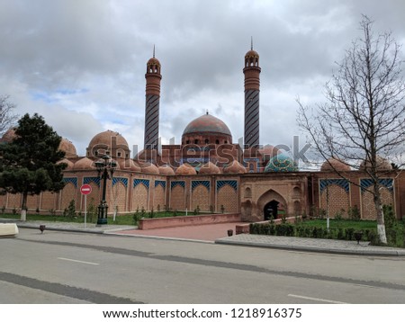 Ganja Mosque Azerbaijan Royalty-Free Stock Photo #1218916375
