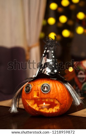 
Unusual halloween pumpkin. Pumpkin cooked for the competition of the most terrible pumpkins