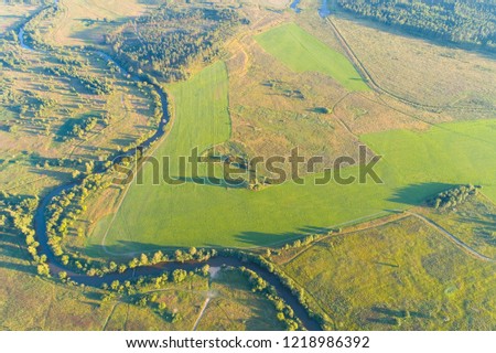 Russian landscape from the height of bird flight. Aerial photography.