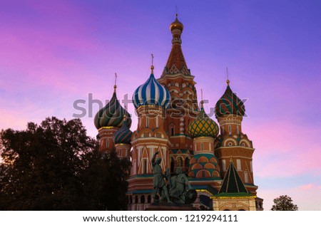 Panoramic view of  St Basil's Cathedral in the morning with twilight sky, Moscow, Russia
