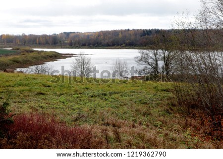 River Daugava, nearJersica, Latvia. autumn landscape