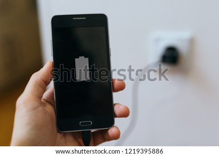 Smart phone fully charged