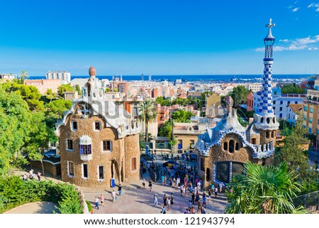 Park Guell in Barcelona, Spain. Royalty-Free Stock Photo #121943794