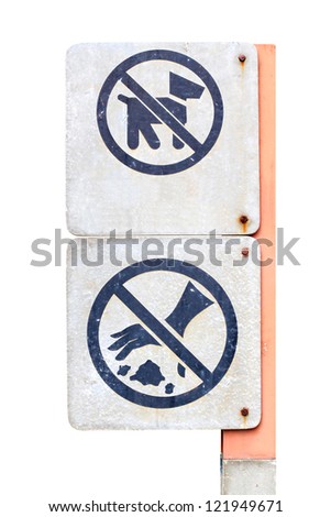 Do not traffic sign isolated on white background.