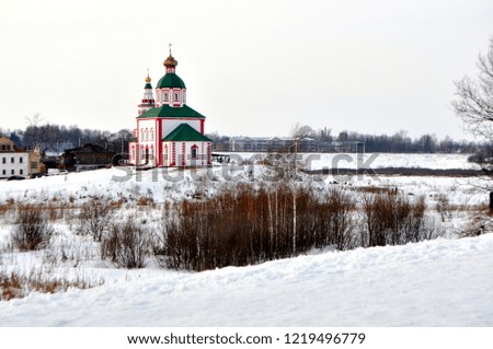 Travel in Russia