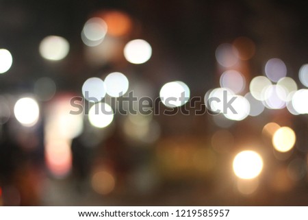Bokeh effect. blurred defocused traffic, lights