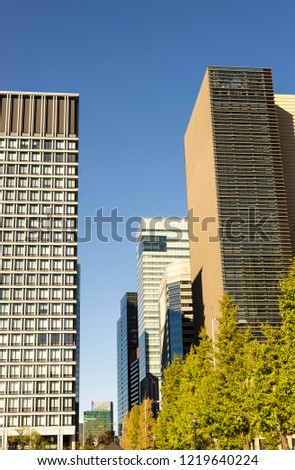 buildings of Otemachi & Marunouchi Tokyo