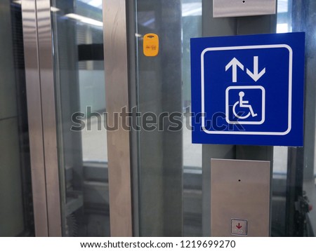 elevator for disabled at train station.