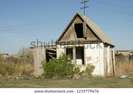 old broken house datascha near Almaty